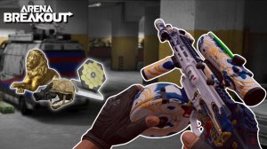 KOI LR-AR2 против Тепловизора | Arena Breakout