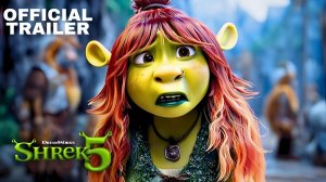 Шрек 5 (Трейлер 2026)