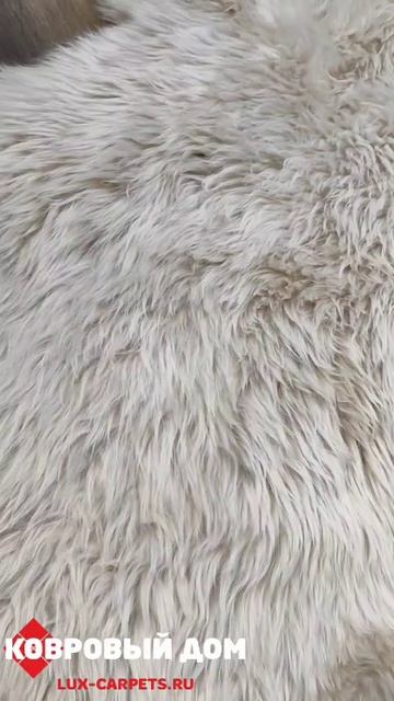 Ковер-шкура SHEEPSKIN CAMEL 1-шк смотреть онлайн