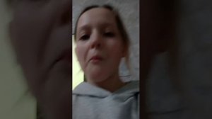 трансляция