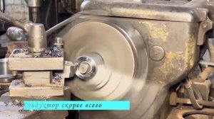 Металлообработка в Пакистане. Изготовление деталей для сельхозтехники