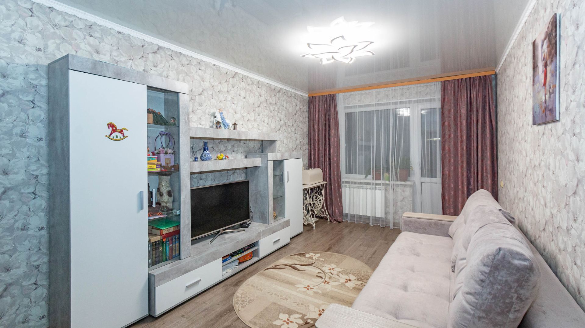 проспект Мира, 106 смотреть онлайн