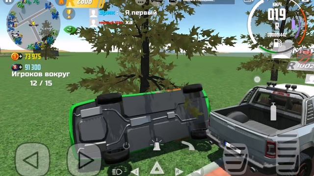 2 Часть играю в кар симулятор смотреть онлайн