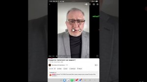 Воплотился или Родился? Бог или Христос? По материалам Сергея Брык!