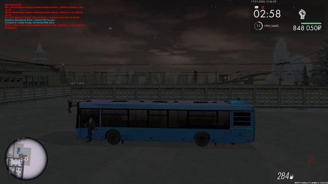 0117(1) смотреть онлайн