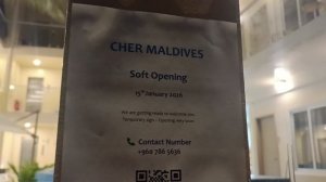 Отель Cher вечером, Камаду, Мальдивы, январь'26 (Hotel Cher, Evening, Kamadhoo, Maldives, Jan'26)