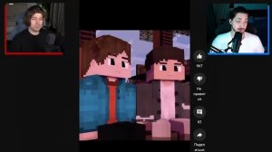 Няшка и Гречин