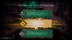 Abyssus / Люба тонет