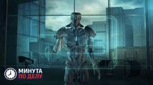 В РФ назвали 2026 год эффективным для сферы бизнеса