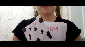 обзор на маски