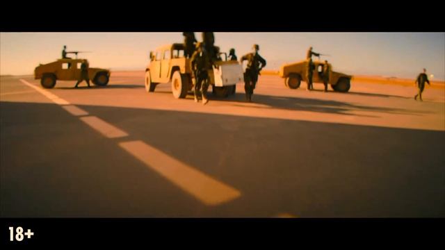 трейлер зараза 2026 смотреть онлайн