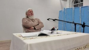 6-я лекция на Евангелие