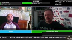 12.04.2025   Мы не деградируем и не летаем, мы наблюдаем.