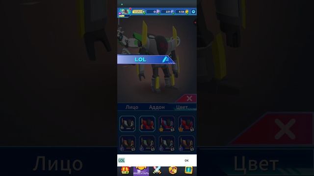 О нет! на землю напал сильный босс! смотреть онлайн