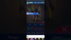 О нет! на землю напал сильный босс!