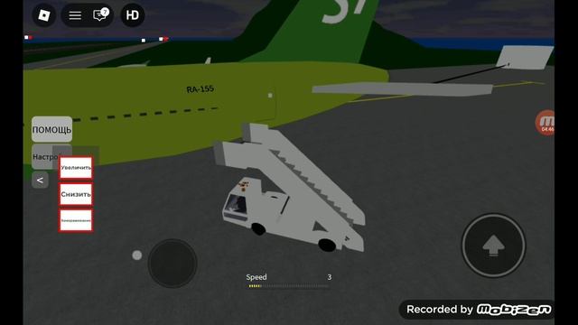 работаю работником в роблокс .Я вернулся