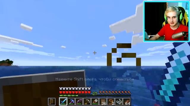  Я НАПАЛ НА ПОДВОДНЫЙ ЗАМОК В МАЙНКРАФТ  НУБ В МАЙНКРАФТЕ 9 СЕРИЯ данкар