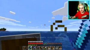 ✅ Я НАПАЛ НА *ПОДВОДНЫЙ ЗАМОК* В МАЙНКРАФТ 💦🌊 НУБ В МАЙНКРАФТЕ *9 СЕРИЯ* (данкар)