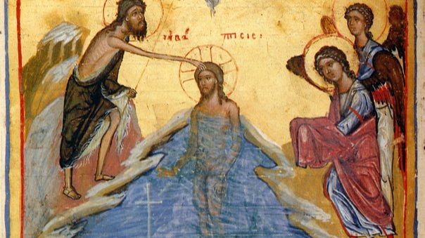 Ереси и о Крещении. Читает Голубева Екатерина. (Архив) смотреть онлайн