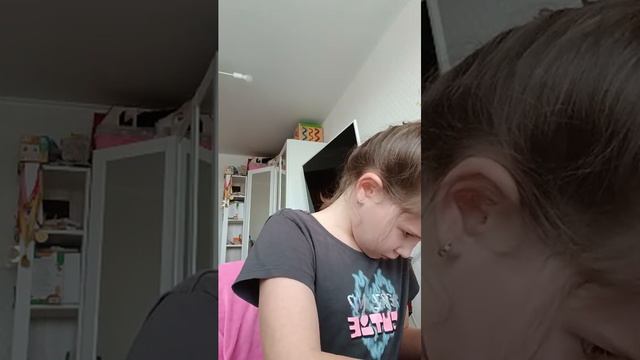 Часть 2 смотреть онлайн