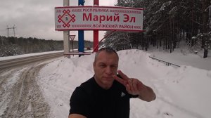 дальнобой По России