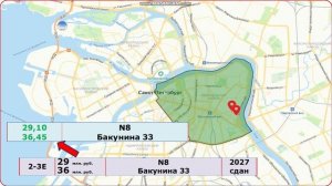 Цены на новостройки: Центральный район. Январь 2026. Главные фавориты и Investra Monitor