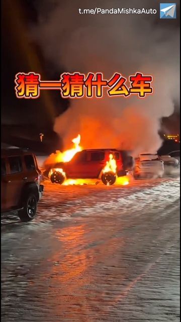 Tank 300 где-то в Китае 😒 к сожалению и такое бывает 😒 #auto #offroad #автоизкитая смотреть онлайн