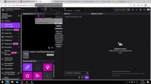 играем в танки