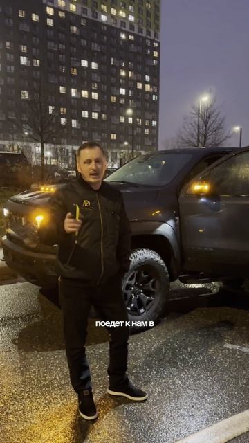 Тест-драйв RAM RHO в Авто Премиум Групп! смотреть онлайн