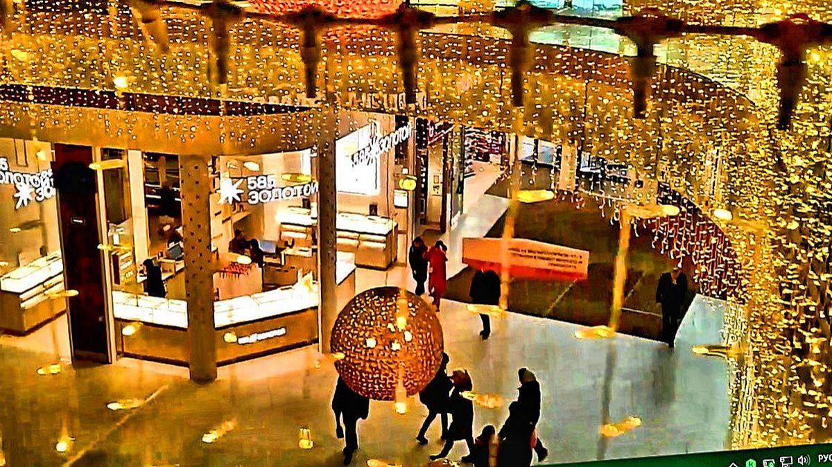 В Охта Молл смотреть онлайн