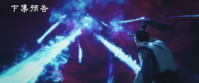 Великий правитель 5 Серия - Превью (Аниме-Мультсериал 2023) смотреть онлайн