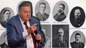 Временное правительство.