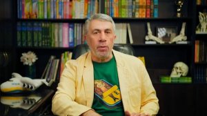 Омега для взрослых.