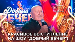 Владислав Мисевич | Хлопец пашаньку пахае. ДОБРЫЙ ВЕЧЕР!