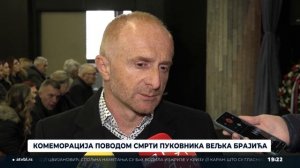 Централне вијести, 16.01.2026.