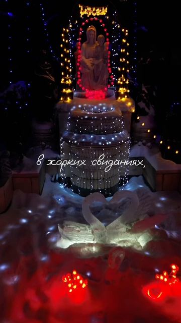 Бога не видно, но я его вижу смотреть онлайн