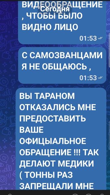 БАБУСИ С МАРАЗМОМ   ТРЕБУЮТ + Я ИХ РАЗВЛЕКАТЬ = БЕСПЛАТНО смотреть онлайн