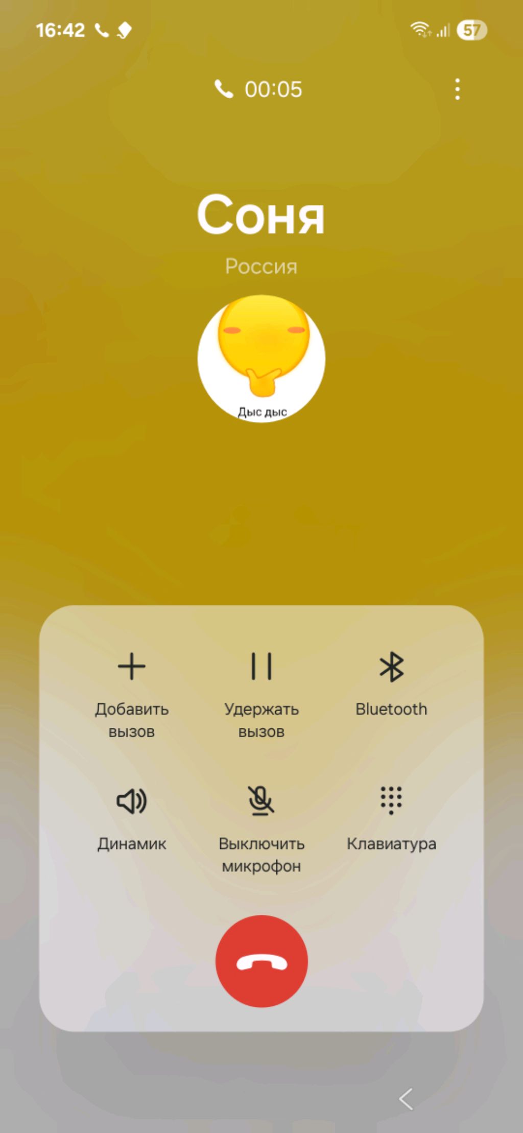 Лайк и подпискааааааааааааааааааааааа! смотреть онлайн
