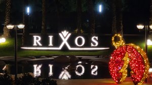 Rixos Downtown, Анталья - обзор отеля, новый год в отеле (декабрь 2025)