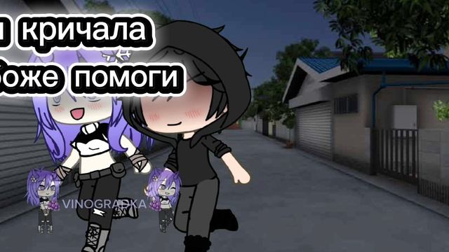 .. смотреть онлайн