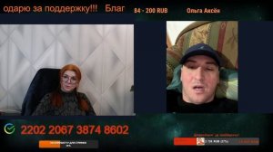 Такая кострюлеголовость может привести к беде и у них.💣💥💥