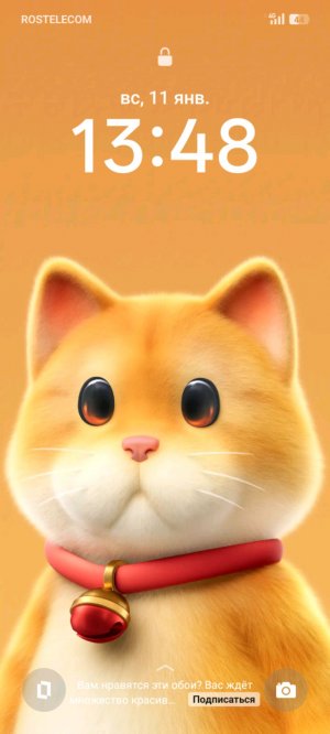 игра в майнкрафт