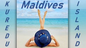 Мальдивы о.Куреду Maldives Kuredu island