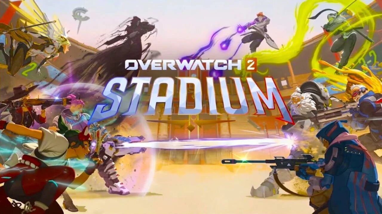 Экшоним Overwatch 2 стадион смотреть онлайн