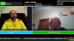 07.04.2025 профессор кислых щей задаёт вопрос.