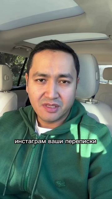 ������ ����� ��������� �������� � ������ ���������� �� ������