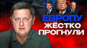 💢Везде Цугцванг Зеленского. Затягивание ВОЙНЫ как выход.