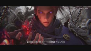 Повелитель вечной ночи - Трейлер