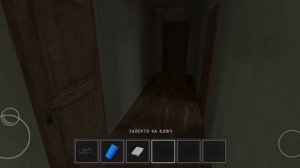 прохожу скулбой день 1