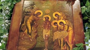 Канон Крещению Господню